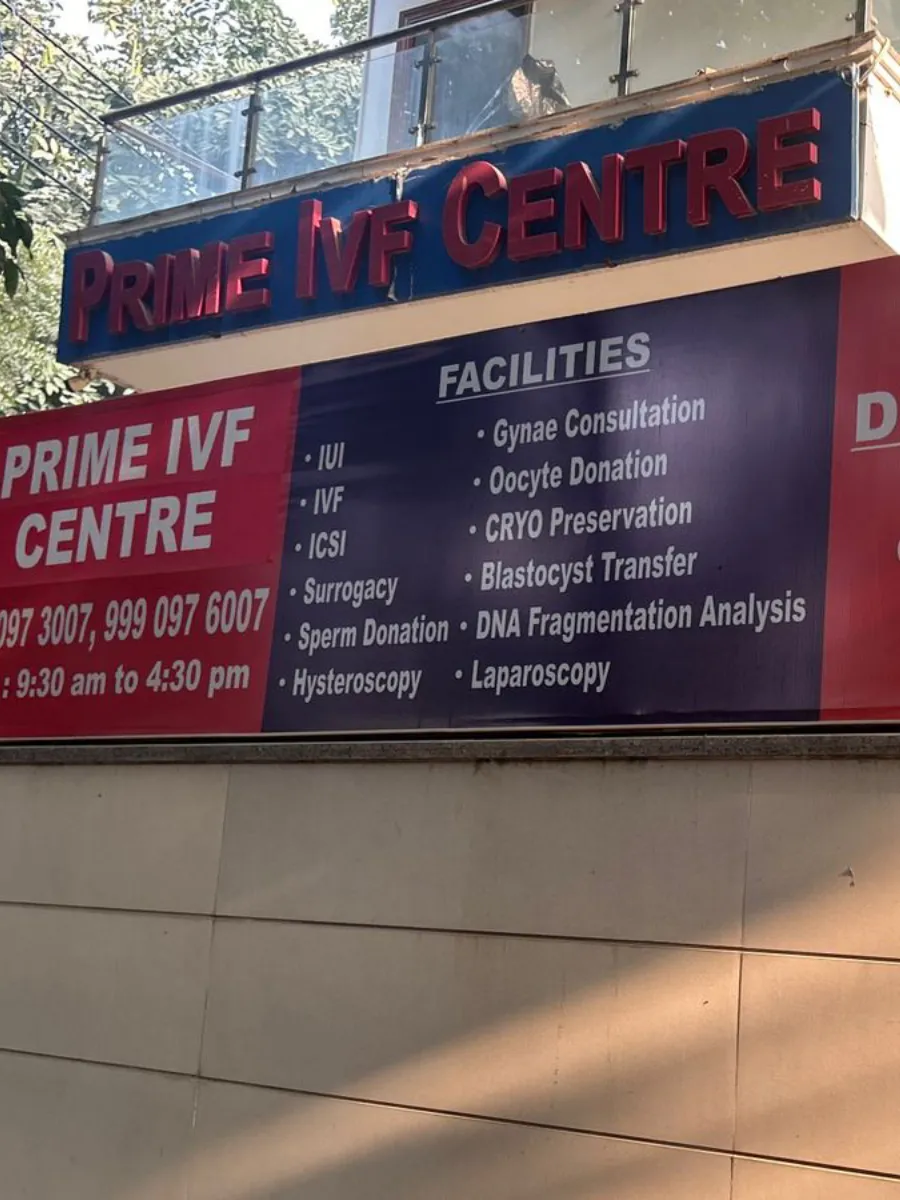 Prime IVF Center