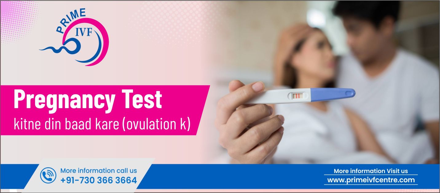 ovulation-ke-kitne-din-baad-pregnancy-test-kare